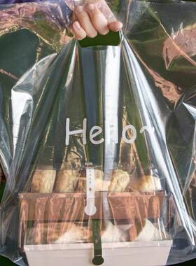 透明加厚烘焙购物袋奶茶面包店手提打包袋西点甜品外卖塑料手拎袋