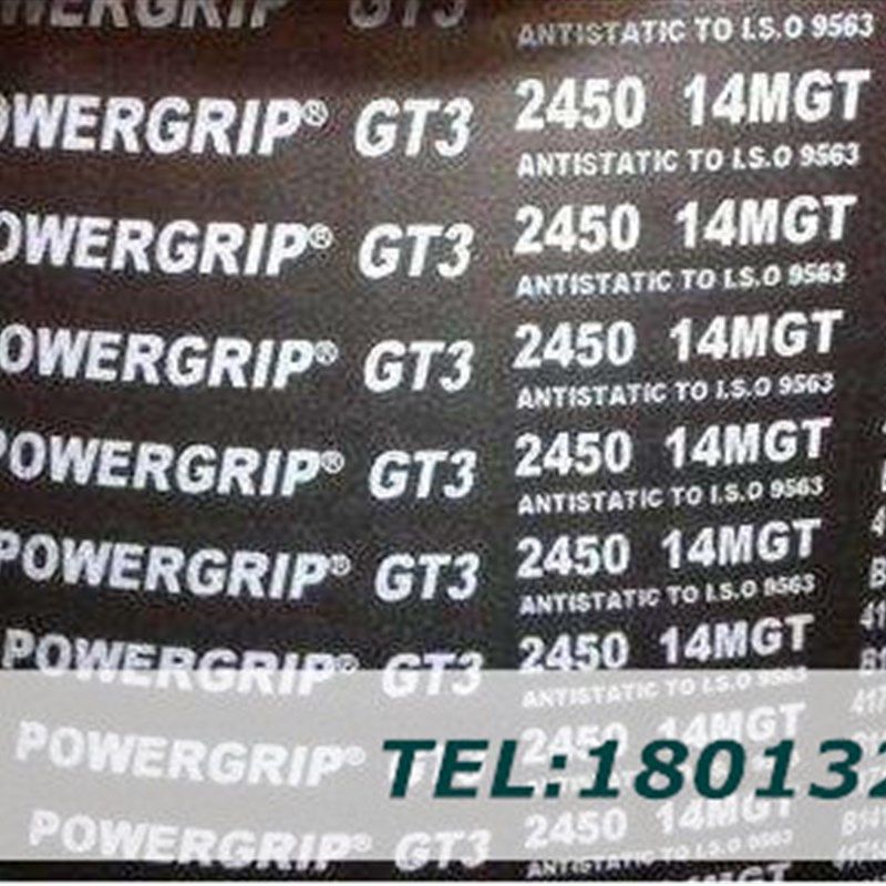 美国盖茨GATES GT2 GT3同步带PowerGrip 3150-14MGT33360-14MGT3