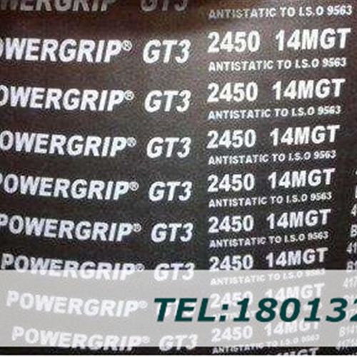 美国盖茨GATES GT2 GT3同步带PowerGrip 3150-14MGT33360-14MGT3