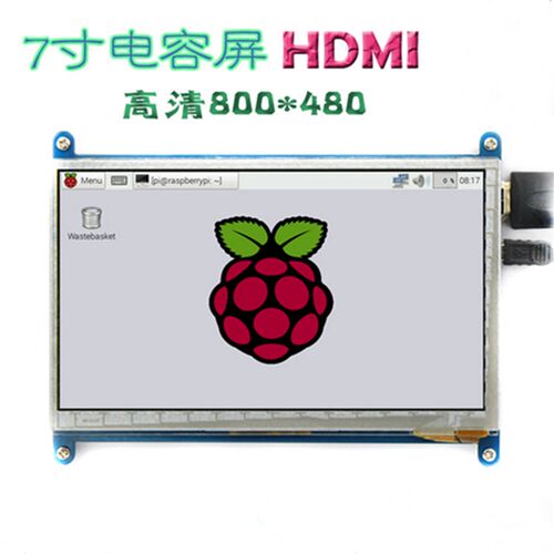 7寸树莓派 HDMI显示屏 Raspberry Pi 3B+/4B显示器 800X480