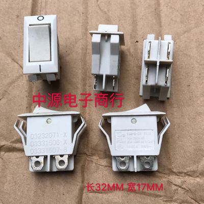 进口台湾YSR-9-21大电流20A电源船型开关 4脚2档白色翘板摇臂开关