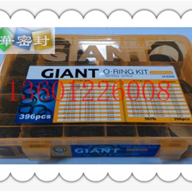 (两盒包邮)HITACHI日立挖掘机 叉车 压路机推土机EX格子装90度,厨房电器,商用制热电器配件,淘宝优惠券,粉丝福利购,淘宝优惠卷