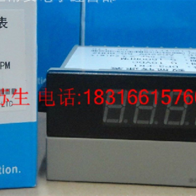 正品Buiacs中山健力DP3-FR1变频器专用数显转速表测速转速仪RPM表