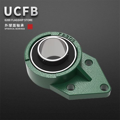 农机专用非标加长型UCFB205外球面轴承座内径25mm两个孔轴承座