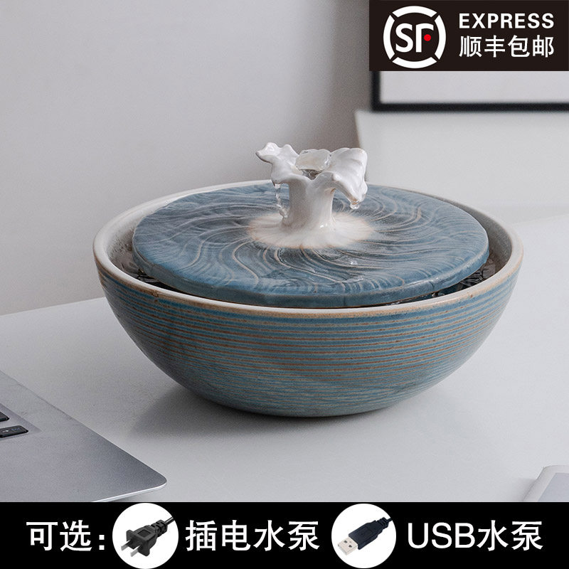 流水摆件USB加湿器风水轮水景乔迁开业送礼静音循环客厅桌面装饰