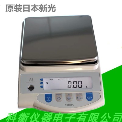 新光AJ2200E/AJ3200E/AJ4200AJ6200E/1200珠宝新光电子天平秤