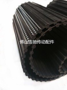 工业皮带 830DH 周长2108mm橡胶同步带 传动带 166齿 双面齿DA