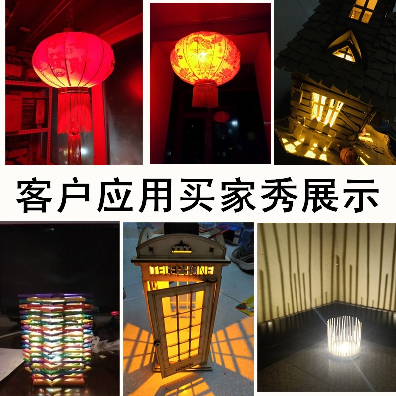 3vled灯泡灯珠电池夜灯灯笼DIY无线3w手工小彩灯迷你小灯泡带开关