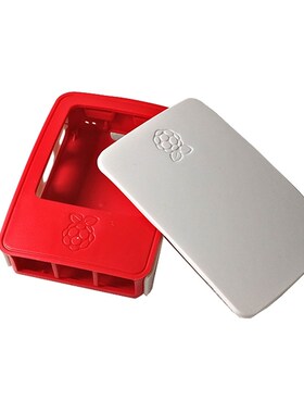 兼容树莓派 3代B型 外壳 Case 红白色 适合 3代 盒子 PI