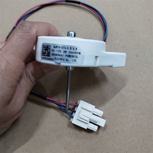适用晶弘BCD-319WPQC冰箱冷藏冷冻电机风扇风机QJHT4-075/A.B.C.B