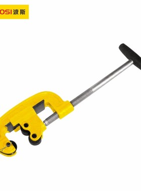 波斯重型管子割刀铜管切管器15-50mm 25-75mm BS301550 BS302575