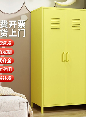 黄色阳台储物柜收纳家用专用杂物置物靠墙阳台柜铁皮衣柜窄柜双门