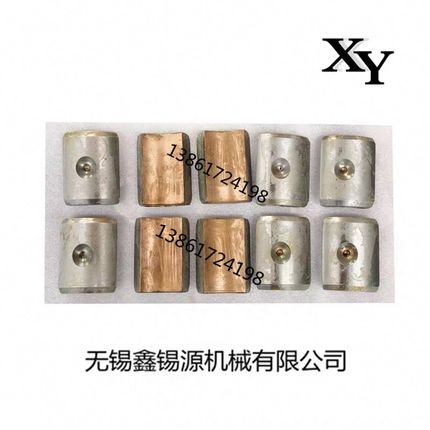 无锡机床厂M11100A M MW11200导轮主轴 砂轮轴瓦 无心磨配件