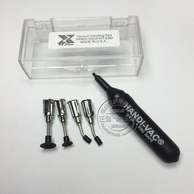 真空吸笔 IC 芯片 吸嘴 HANDI VAC 防静电 带盒子 IC起拔器