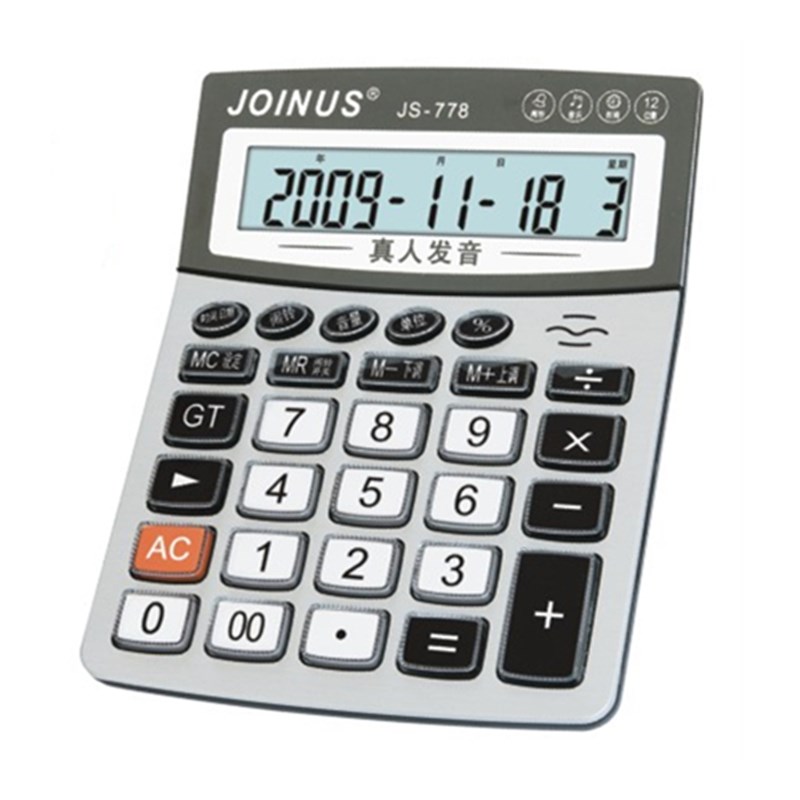 【正品】众成JS-778商务办公 12位语音电子计算器 透明键