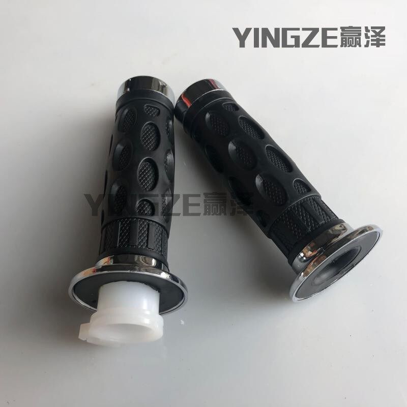 四轮摩托车改装配件 小高赛越野摩托车把手 沙滩车手把套 手把胶