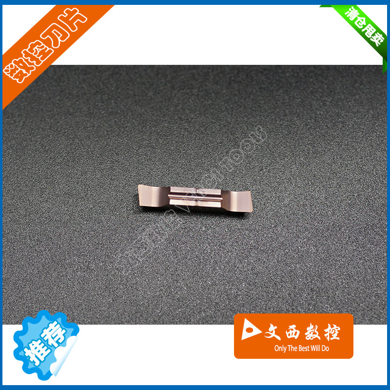 DESKAR/戴斯卡 数控刀片 槽刀片MGGN400R-08 LF6018不锈钢 右斜口