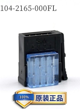 MINIClamp连接器E-CON传感器37104-2165-000 FL快速接线12-1.6