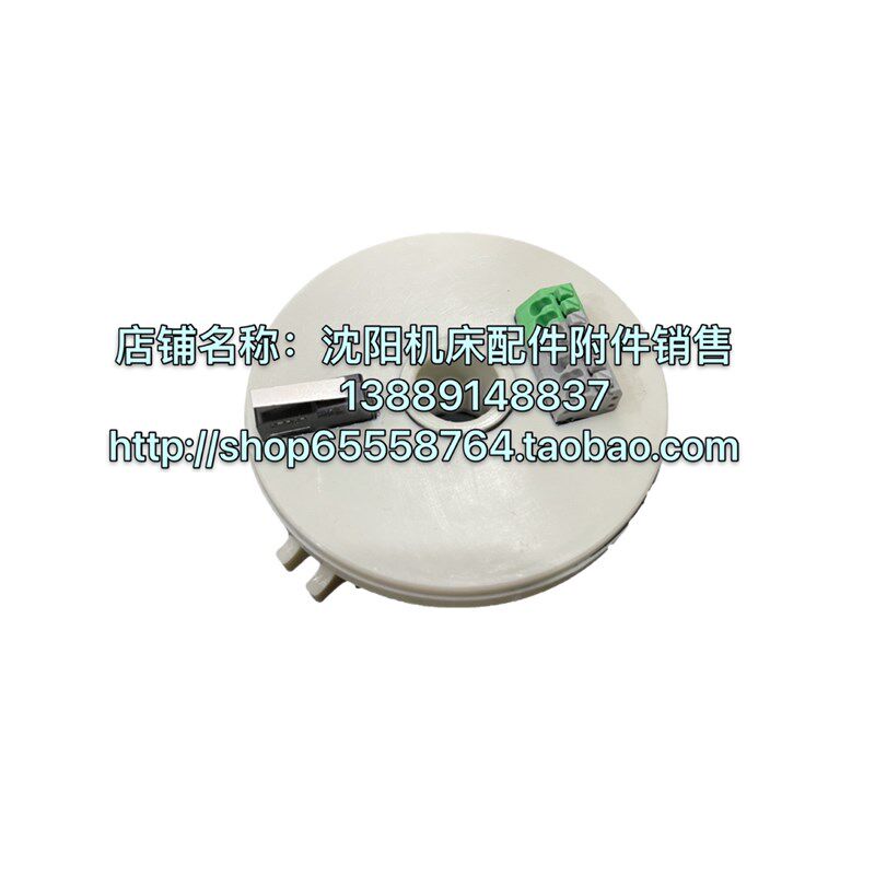 沈阳机床CAK5085 CAK6150刀架编码器发询盘发信盘JY-4 SLD150-4