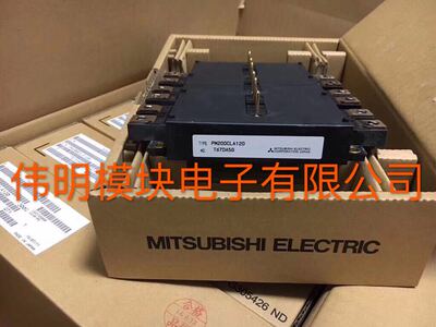 PM200CLA120 PM300CLA120 PM450CLA120全新原装进口正品
