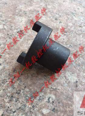 沈阳机床 EL6140 E-CA6140SLD102-4 精诚数控刀架 蜗杆结合子