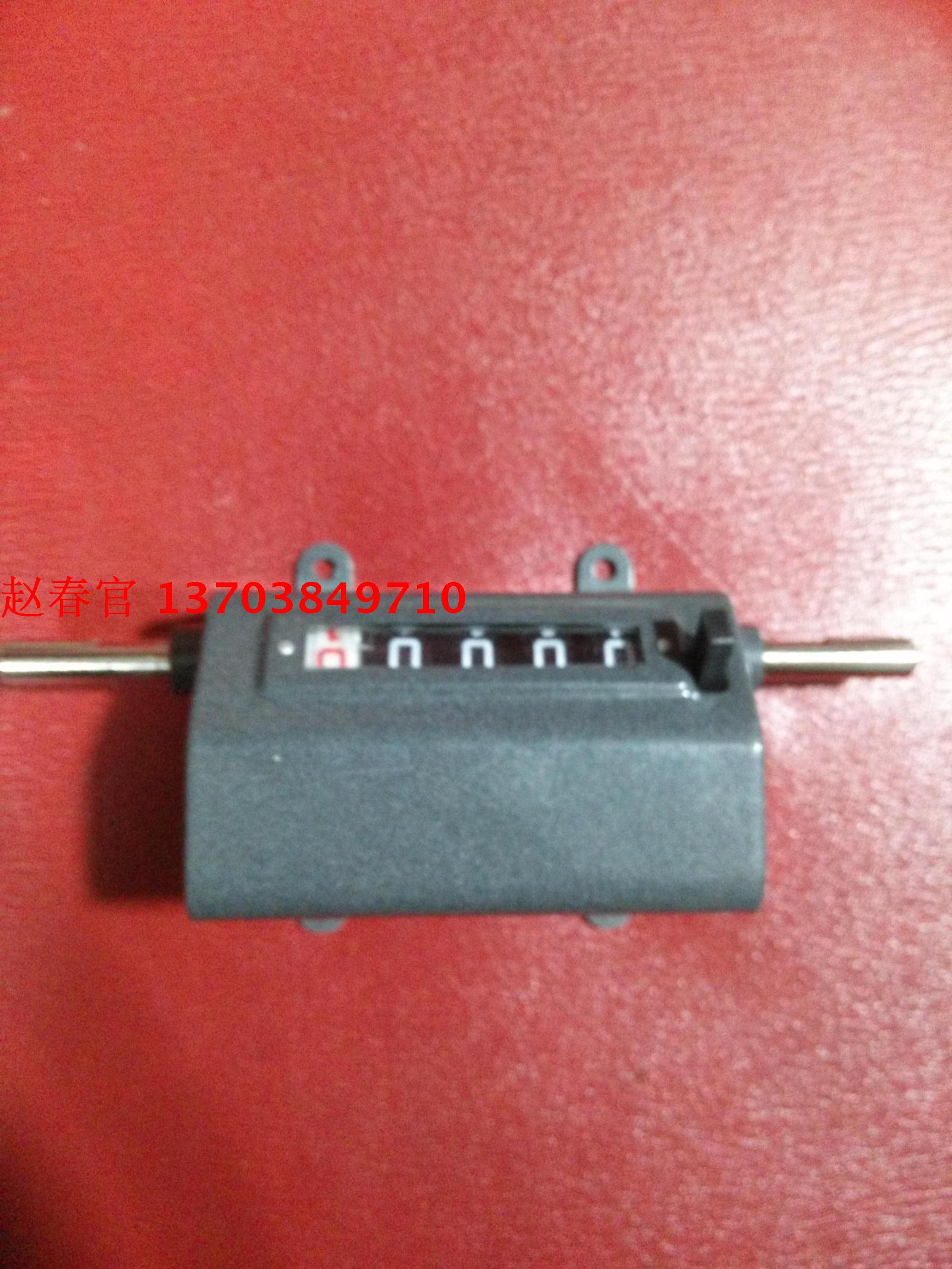 佰乐计数器 佰乐计米轮