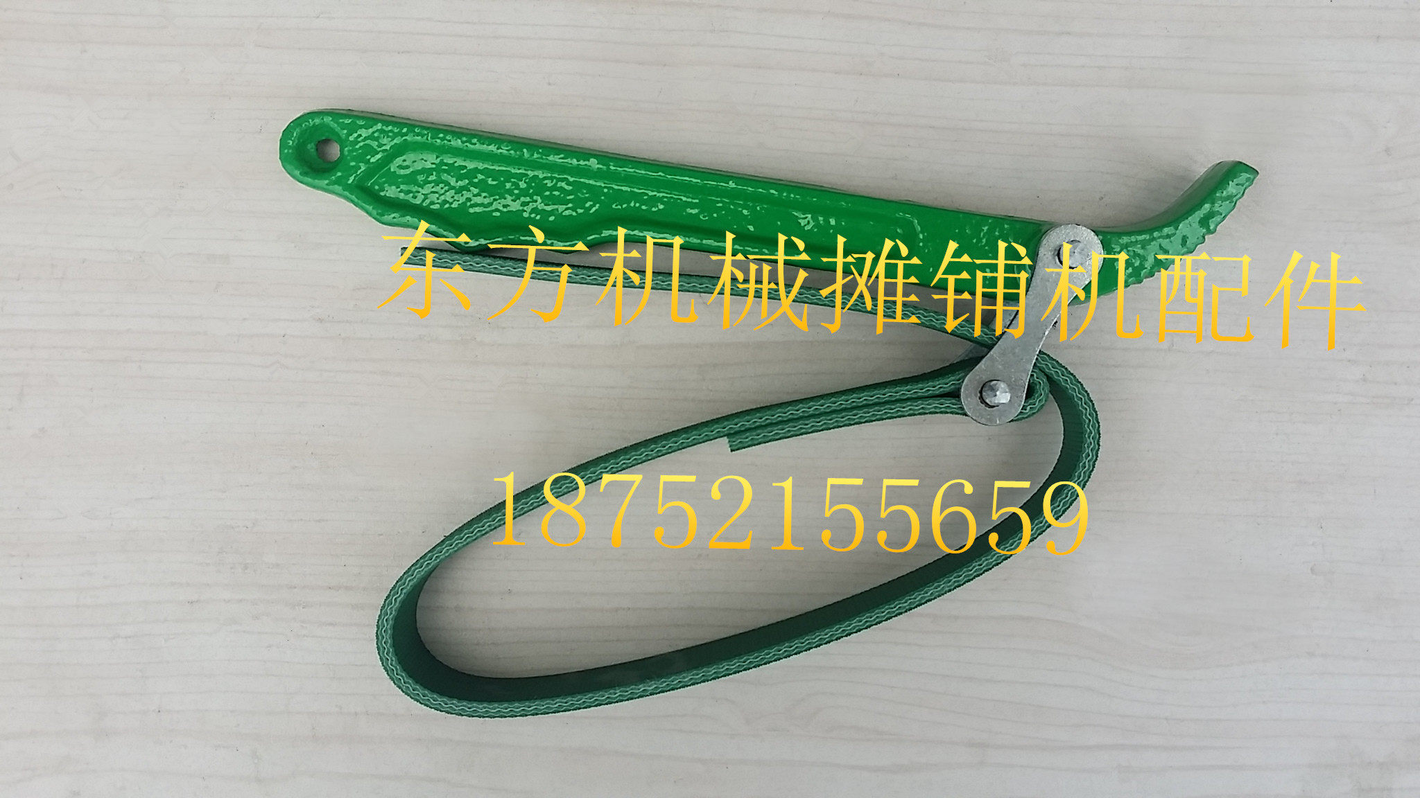 压路机滤芯专用扳手 摊铺机 装载机配件 柴油滤芯 机油滤芯扳手,厨房电器,商用制热电器配件,淘宝优惠券,粉丝福利购,淘宝优惠卷