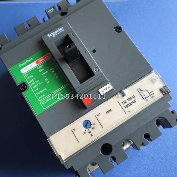 塑壳断路器CVS100F TM100D 3P3D  3P100A空气开关 替代NSE系列