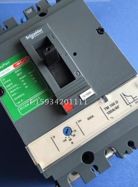 塑壳断路器CVS100F TM100D 3P3D  3P100A空气开关 替代NSE系列