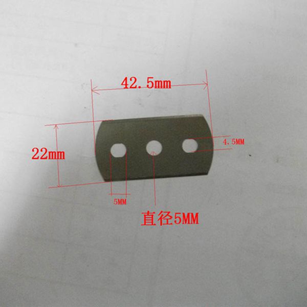 取样刀刀片圆盘取样器刀片码布机刀片克重仪刻盘不锈钢刀片