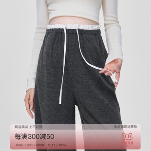 无托腹休闲长裤 外穿2024新款 秋冬款 糯米阔腿裤 孕妇裤 子秋冬装 冬季