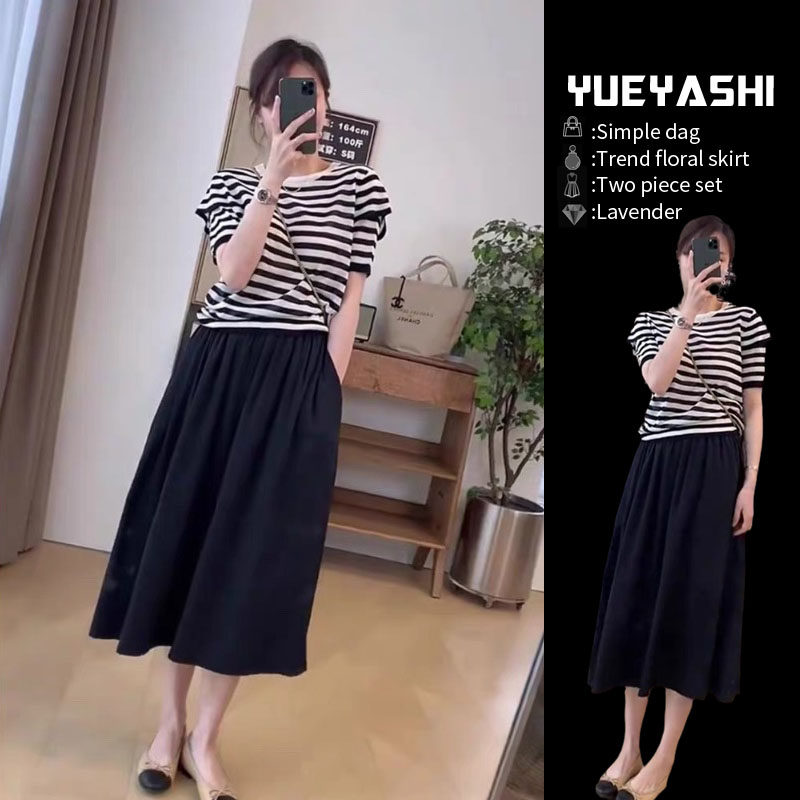 大码女装夏胖妹妹MM巨显瘦遮肉两件套装梨型身材微胖穿搭连衣裙子