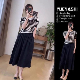 大码女装夏胖妹妹MM巨显瘦遮肉两件套装梨型身材微胖穿搭连衣裙子