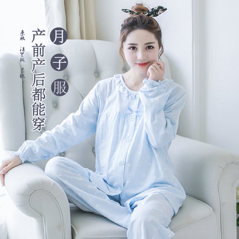 夏季月子服纯棉薄款6月份产后5哺乳孕妇睡衣女春秋大码怀孕期产妇