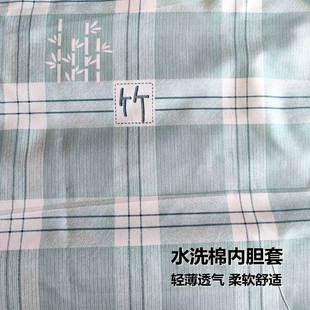 水洗棉被子内g胆套包棉花被里布料被芯褥套子被衬布棉絮垫背棉胎