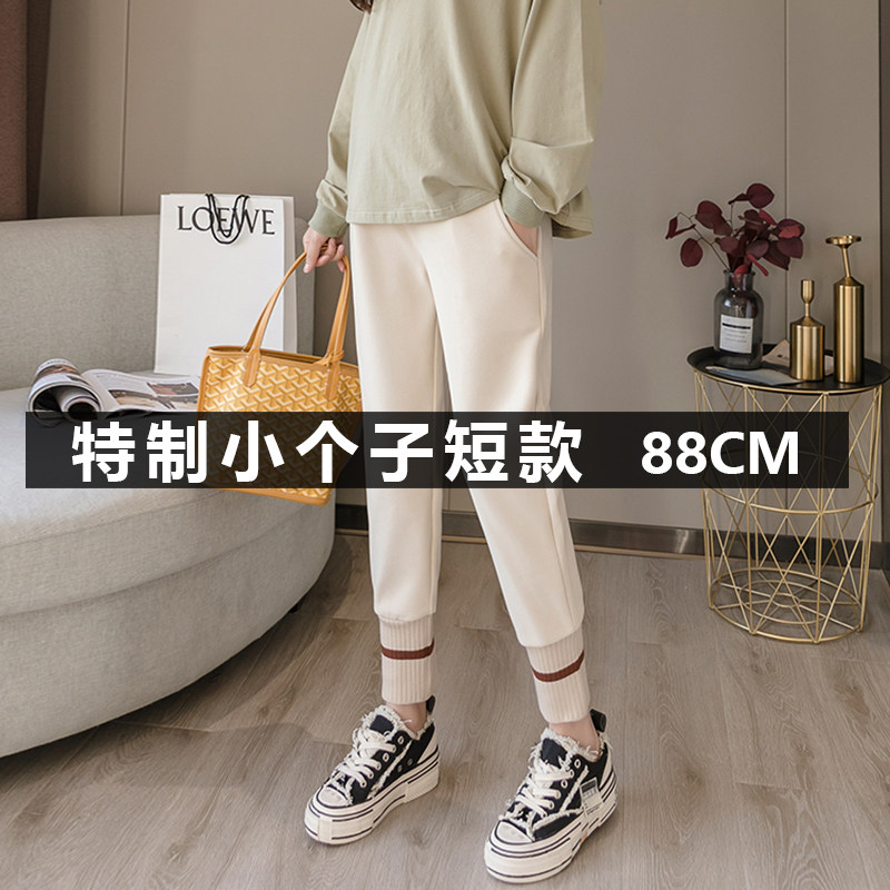 150cm孕妇裤子时尚束脚休闲春季外穿九分爱矮个子裤潮妈打底裤