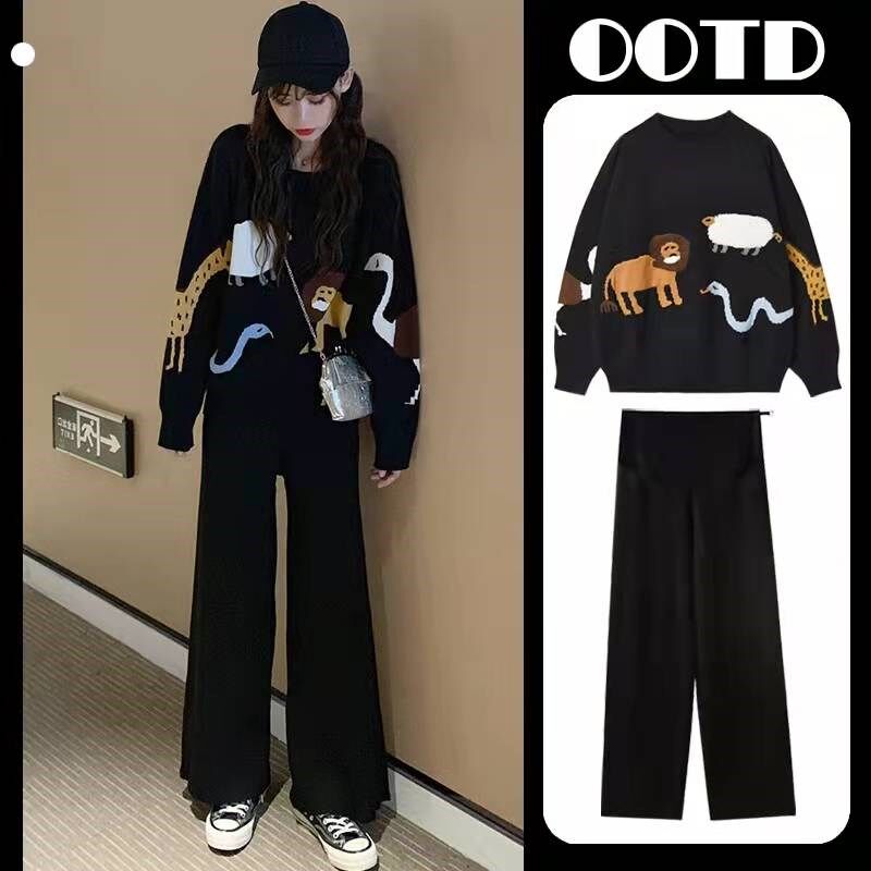 孕妇秋装套装时尚春秋新款外出秋季网红长袖上衣秋冬款毛衣两件套