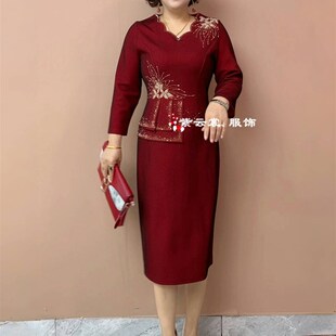 喜婆婆春秋季九十月份高端妈妈婚宴装连衣裙中年女洋气大码婚礼服