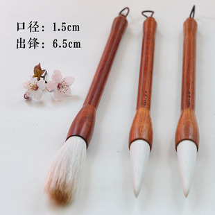 遒逸-小沈湖笔兼毫狂草对联榜书提笔斗笔隶书大写意X毛笔善琏湖笔