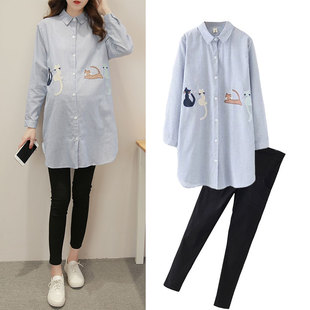 大码 宽松春秋季 新款 孕妇秋装 套装 2021新款 时尚 上衣两件套条纹衬衫