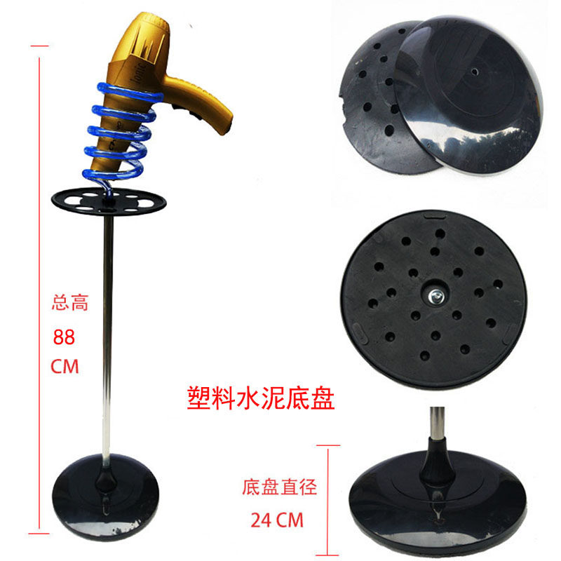 发廊专用电吹风机支架美发v店免打孔立式落地吹风筒置物架子大理