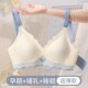 薄款 美背大胸显小胸聚拢孕妇睡眠文胸罩哺乳 无痕内衣女无钢圈夏季