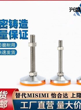 固定型脚杯黄胶型 C-CPVC50/60/80-8/10/12/16/20/24-50/80/100