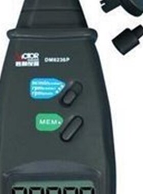 原装胜利 DM6236P 光电/接触式转速表 二用型转速表
