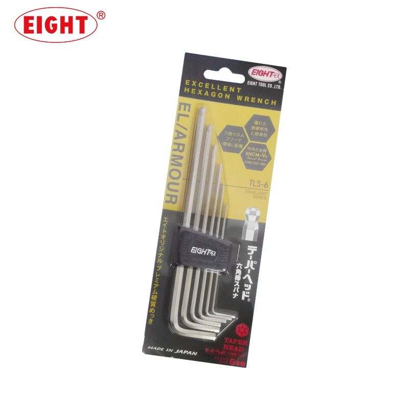 原装日本百利EIGHT内六角扳手套装TLS-6 TLS-7S TLS-8 TLS-9公制