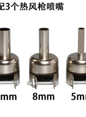 华光957DW+数显热风枪双涡轮柔和旋转风857D升级版手机维修拔焊台
