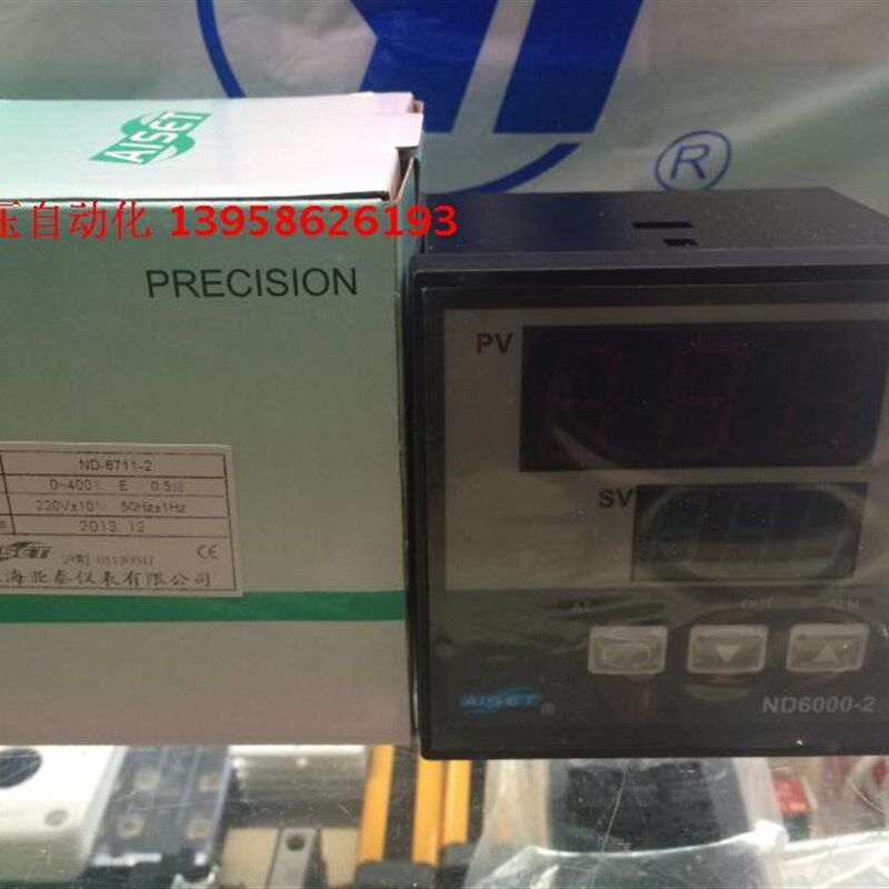 AISET上海亚泰仪表 ND-6711-2 E型 ND6000-2 智能温控仪