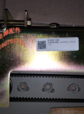 原厂日立电梯LGE LCA MCA门机皮带轮 门机涨紧滑轮装配C0049836-A