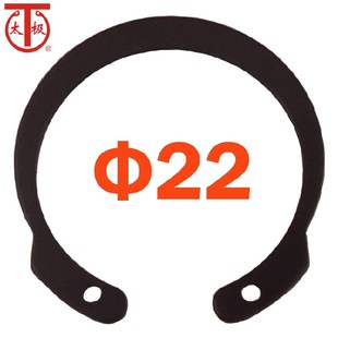 &Phi;22 M1308 规格 反向孔用弹性挡圈IRTW