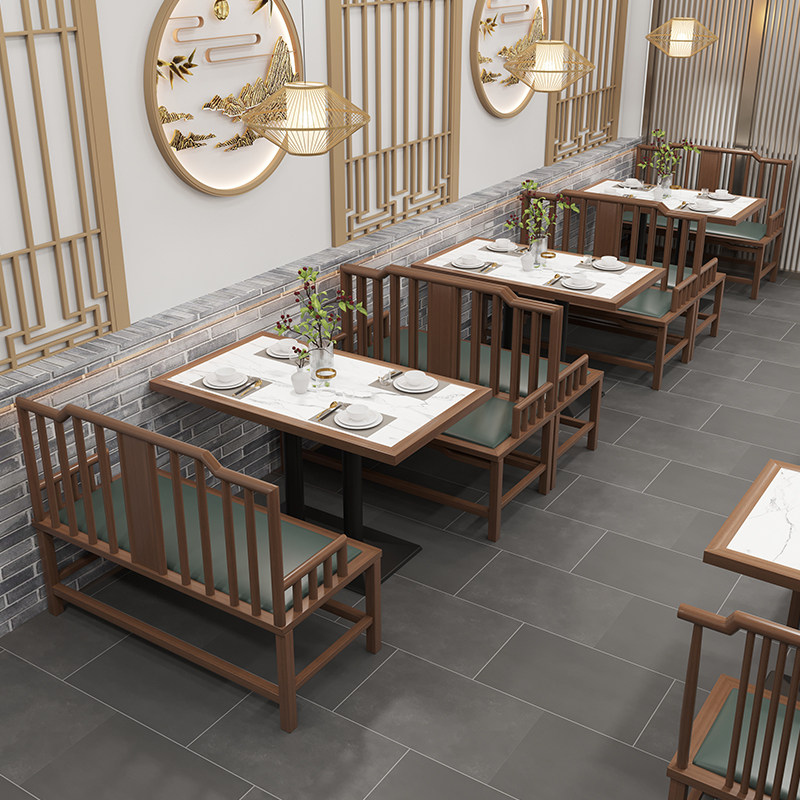 定制 新中式国潮湘菜卡座沙发靠墙主题餐饮 烤肉火锅店茶餐厅桌椅